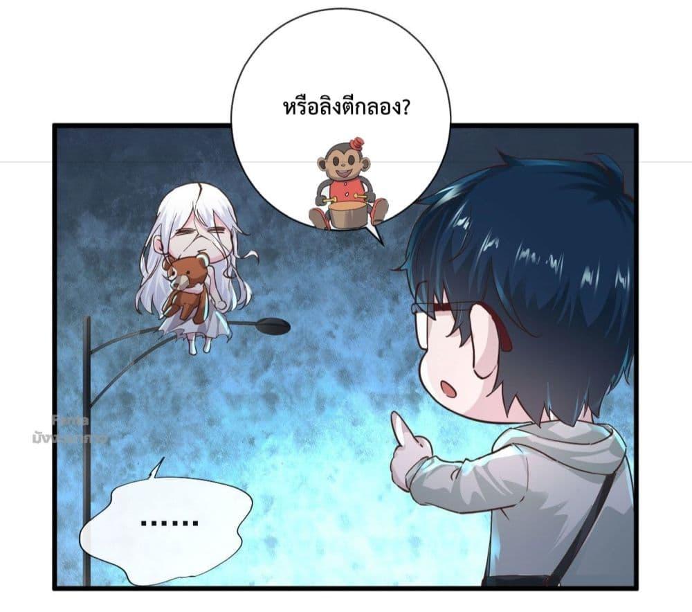 Manga-lc-com อ่านมังงะ อ่านการ์ตูน ออนไลน์ ฟรี Start Of The Red Moon ตอนที่ 1 2 3 4 5 6 7 8 9 10 11 12 13 14 ฟรี ไม่มีโฆษณา Manga-lc - อ่าน มังงะ อ่าน การ์ตูน ออนไลน์ อ่านมังงะ ฟรี