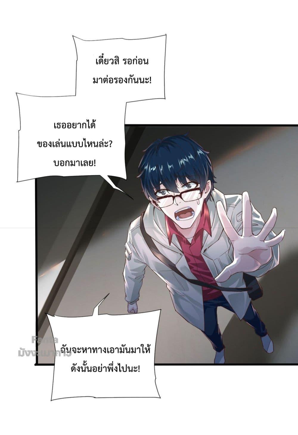 Manga-lc-com อ่านมังงะ อ่านการ์ตูน ออนไลน์ ฟรี Start Of The Red Moon ตอนที่ 1 2 3 4 5 6 7 8 9 10 11 12 13 14 ฟรี ไม่มีโฆษณา Manga-lc - อ่าน มังงะ อ่าน การ์ตูน ออนไลน์ อ่านมังงะ ฟรี