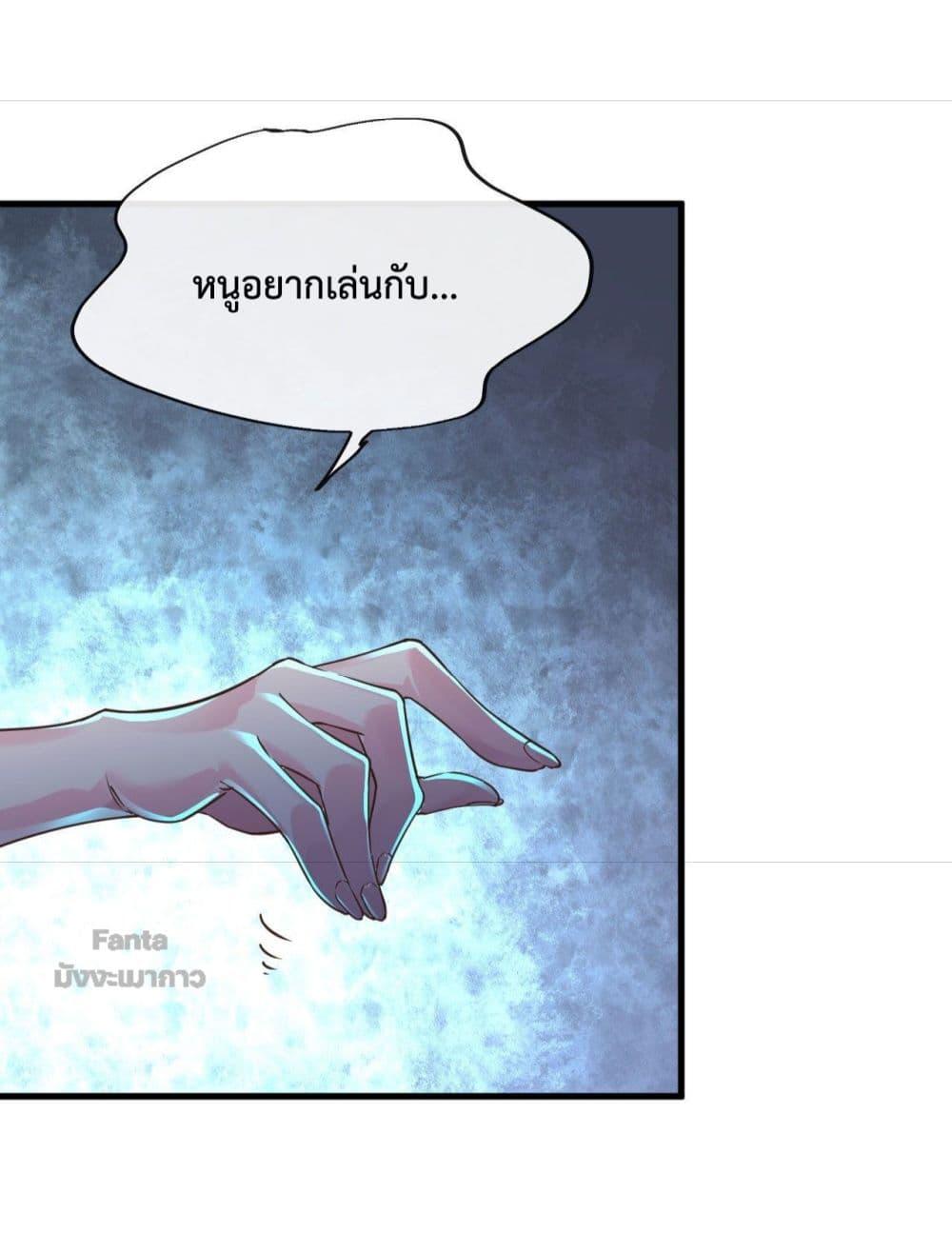 Manga-lc-com อ่านมังงะ อ่านการ์ตูน ออนไลน์ ฟรี Start Of The Red Moon ตอนที่ 1 2 3 4 5 6 7 8 9 10 11 12 13 14 ฟรี ไม่มีโฆษณา Manga-lc - อ่าน มังงะ อ่าน การ์ตูน ออนไลน์ อ่านมังงะ ฟรี