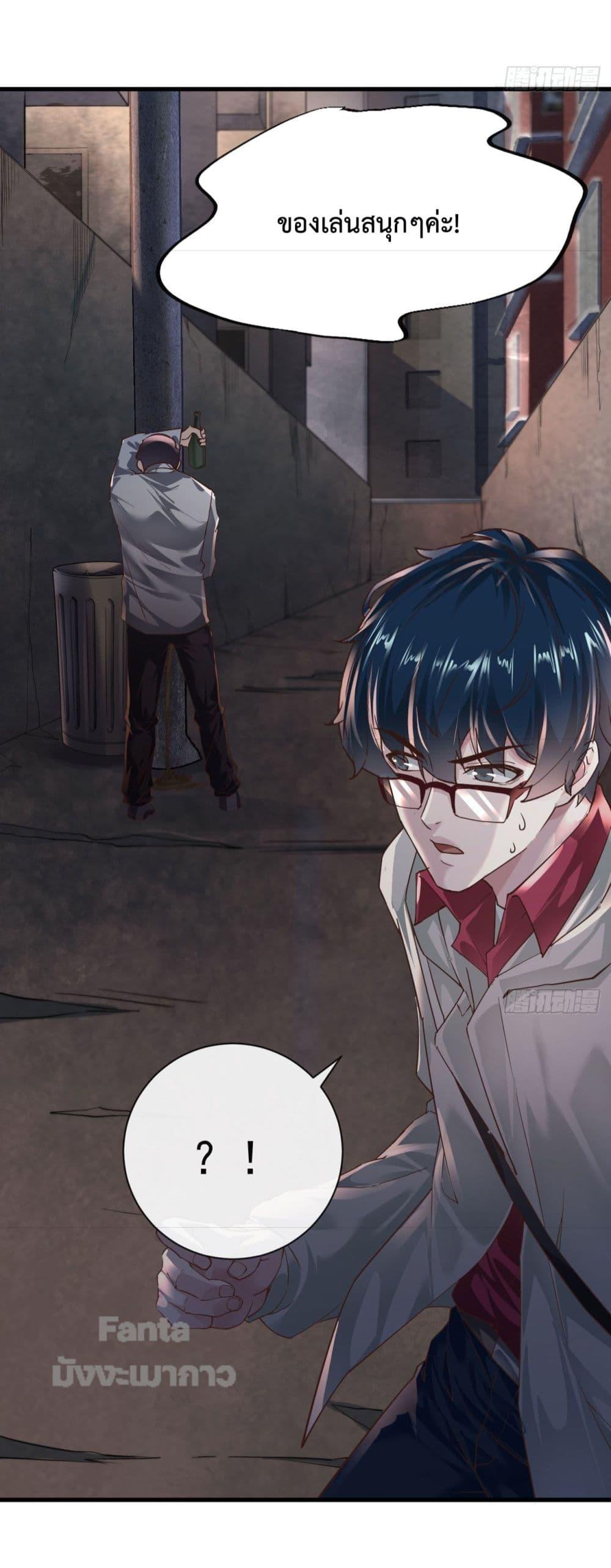 Manga-lc-com อ่านมังงะ อ่านการ์ตูน ออนไลน์ ฟรี Start Of The Red Moon ตอนที่ 1 2 3 4 5 6 7 8 9 10 11 12 13 14 ฟรี ไม่มีโฆษณา Manga-lc - อ่าน มังงะ อ่าน การ์ตูน ออนไลน์ อ่านมังงะ ฟรี