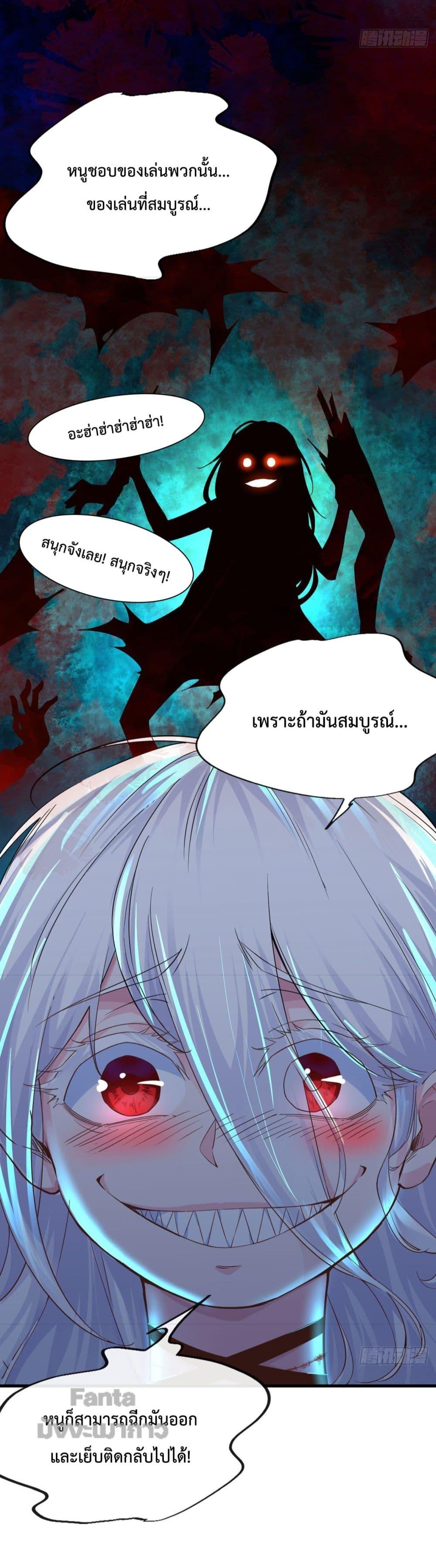 Manga-lc-com อ่านมังงะ อ่านการ์ตูน ออนไลน์ ฟรี Start Of The Red Moon ตอนที่ 1 2 3 4 5 6 7 8 9 10 11 12 13 14 ฟรี ไม่มีโฆษณา Manga-lc - อ่าน มังงะ อ่าน การ์ตูน ออนไลน์ อ่านมังงะ ฟรี