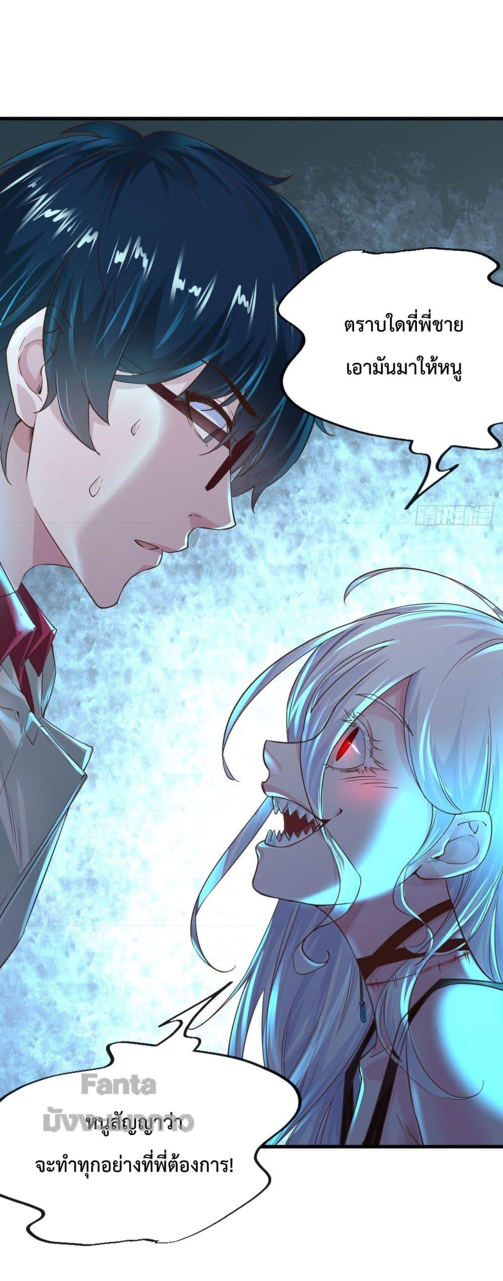 Manga-lc-com อ่านมังงะ อ่านการ์ตูน ออนไลน์ ฟรี Start Of The Red Moon ตอนที่ 1 2 3 4 5 6 7 8 9 10 11 12 13 14 ฟรี ไม่มีโฆษณา Manga-lc - อ่าน มังงะ อ่าน การ์ตูน ออนไลน์ อ่านมังงะ ฟรี