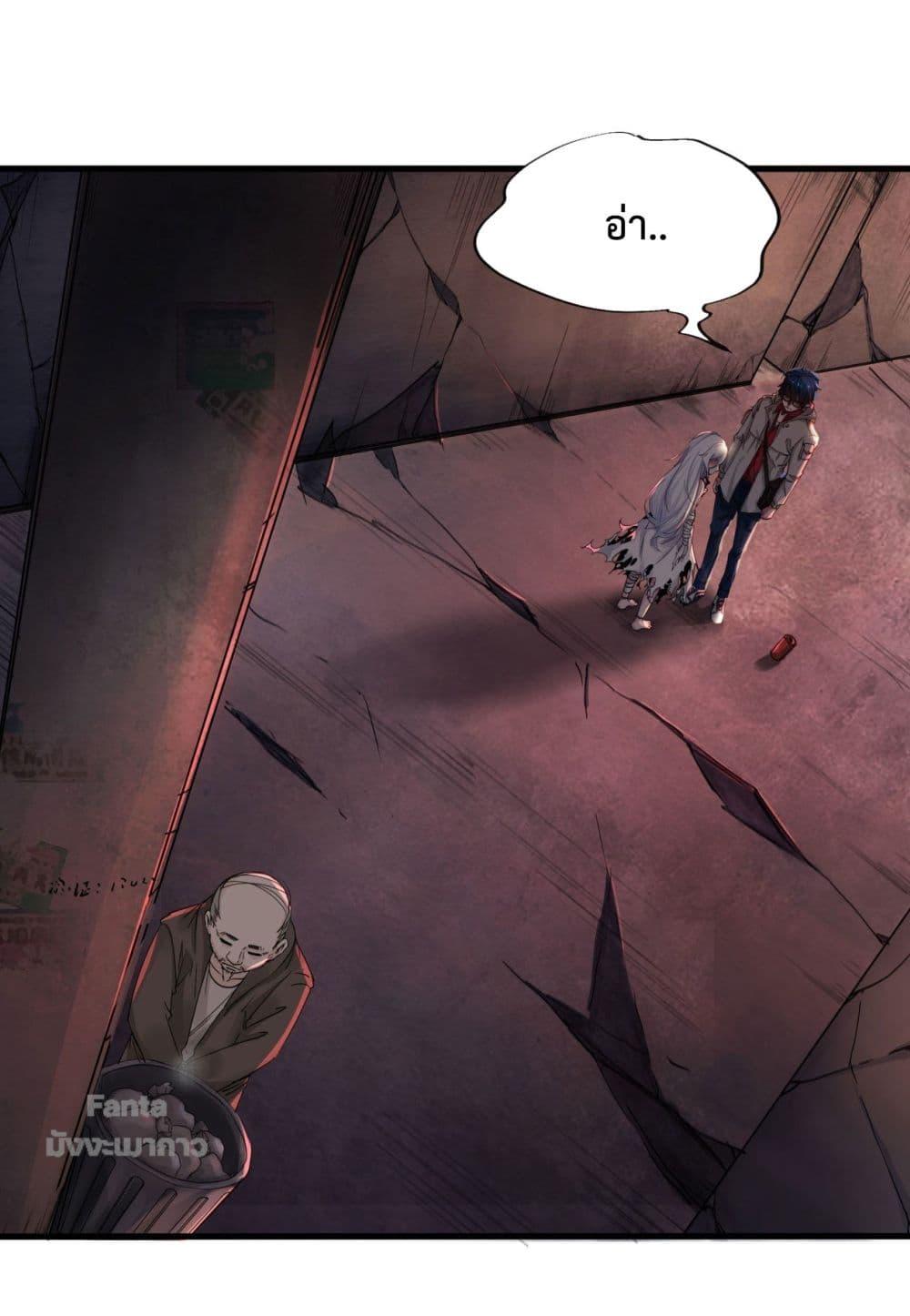 Manga-lc-com อ่านมังงะ อ่านการ์ตูน ออนไลน์ ฟรี Start Of The Red Moon ตอนที่ 1 2 3 4 5 6 7 8 9 10 11 12 13 14 ฟรี ไม่มีโฆษณา Manga-lc - อ่าน มังงะ อ่าน การ์ตูน ออนไลน์ อ่านมังงะ ฟรี