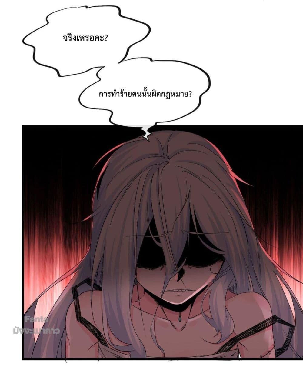 Manga-lc-com อ่านมังงะ อ่านการ์ตูน ออนไลน์ ฟรี Start Of The Red Moon ตอนที่ 1 2 3 4 5 6 7 8 9 10 11 12 13 14 ฟรี ไม่มีโฆษณา Manga-lc - อ่าน มังงะ อ่าน การ์ตูน ออนไลน์ อ่านมังงะ ฟรี