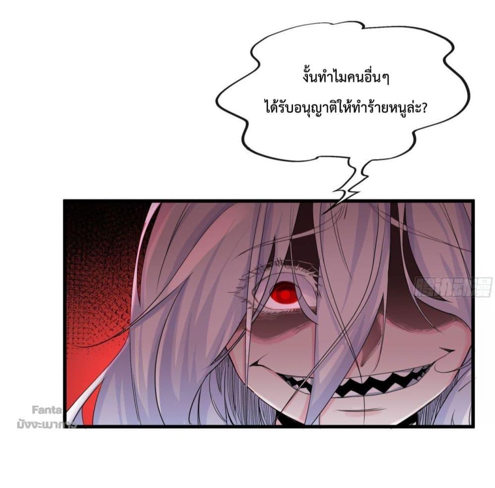 Manga-lc-com อ่านมังงะ อ่านการ์ตูน ออนไลน์ ฟรี Start Of The Red Moon ตอนที่ 1 2 3 4 5 6 7 8 9 10 11 12 13 14 ฟรี ไม่มีโฆษณา Manga-lc - อ่าน มังงะ อ่าน การ์ตูน ออนไลน์ อ่านมังงะ ฟรี