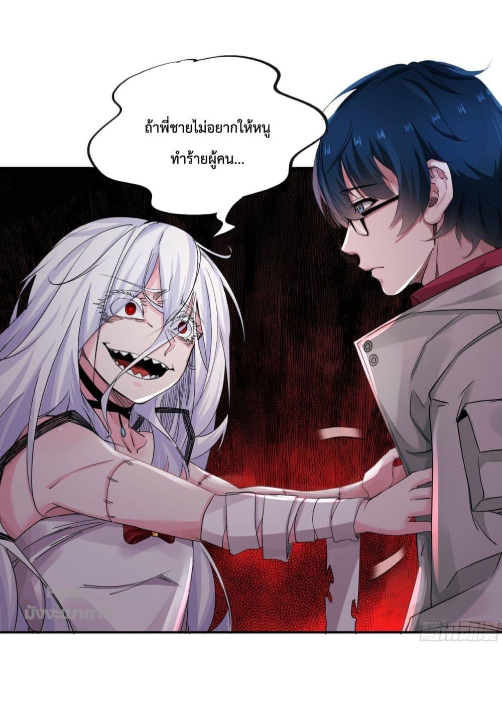 Manga-lc-com อ่านมังงะ อ่านการ์ตูน ออนไลน์ ฟรี Start Of The Red Moon ตอนที่ 1 2 3 4 5 6 7 8 9 10 11 12 13 14 ฟรี ไม่มีโฆษณา Manga-lc - อ่าน มังงะ อ่าน การ์ตูน ออนไลน์ อ่านมังงะ ฟรี