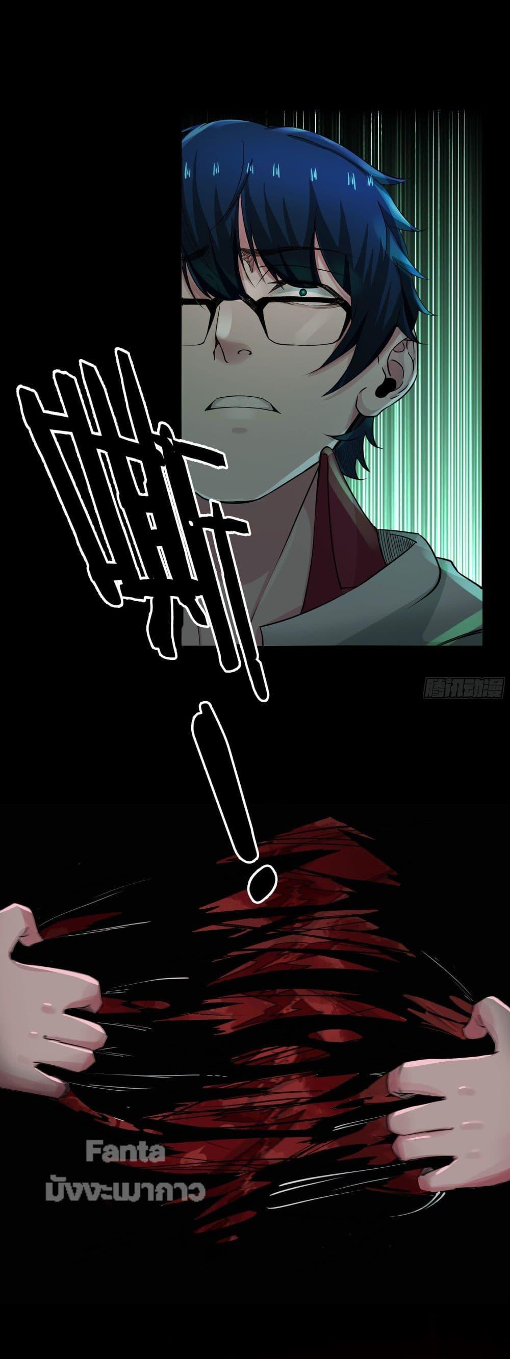 Manga-lc-com อ่านมังงะ อ่านการ์ตูน ออนไลน์ ฟรี Start Of The Red Moon ตอนที่ 1 2 3 4 5 6 7 8 9 10 11 12 13 14 ฟรี ไม่มีโฆษณา Manga-lc - อ่าน มังงะ อ่าน การ์ตูน ออนไลน์ อ่านมังงะ ฟรี