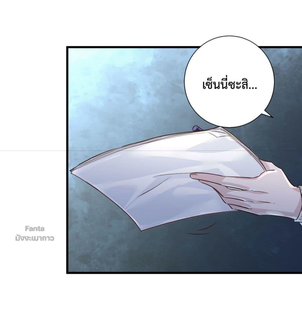 Manga-lc-com อ่านมังงะ อ่านการ์ตูน ออนไลน์ ฟรี Start Of The Red Moon ตอนที่ 1 2 3 4 5 6 7 8 9 10 11 12 13 14 ฟรี ไม่มีโฆษณา Manga-lc - อ่าน มังงะ อ่าน การ์ตูน ออนไลน์ อ่านมังงะ ฟรี