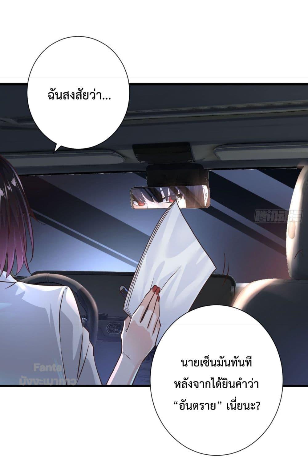 Manga-lc-com อ่านมังงะ อ่านการ์ตูน ออนไลน์ ฟรี Start Of The Red Moon ตอนที่ 1 2 3 4 5 6 7 8 9 10 11 12 13 14 ฟรี ไม่มีโฆษณา Manga-lc - อ่าน มังงะ อ่าน การ์ตูน ออนไลน์ อ่านมังงะ ฟรี