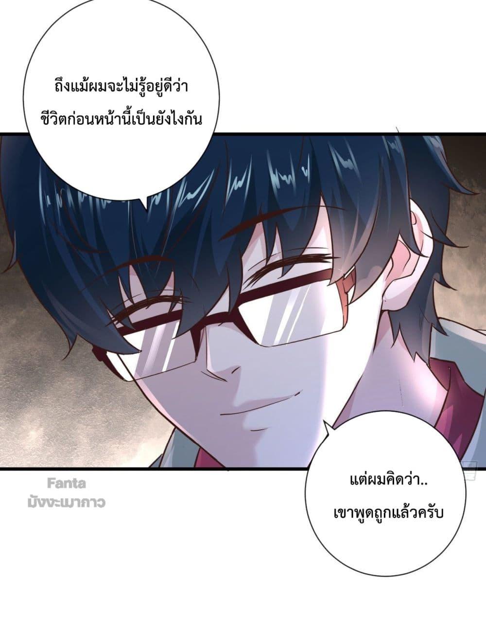 Manga-lc-com อ่านมังงะ อ่านการ์ตูน ออนไลน์ ฟรี Start Of The Red Moon ตอนที่ 1 2 3 4 5 6 7 8 9 10 11 12 13 14 ฟรี ไม่มีโฆษณา Manga-lc - อ่าน มังงะ อ่าน การ์ตูน ออนไลน์ อ่านมังงะ ฟรี