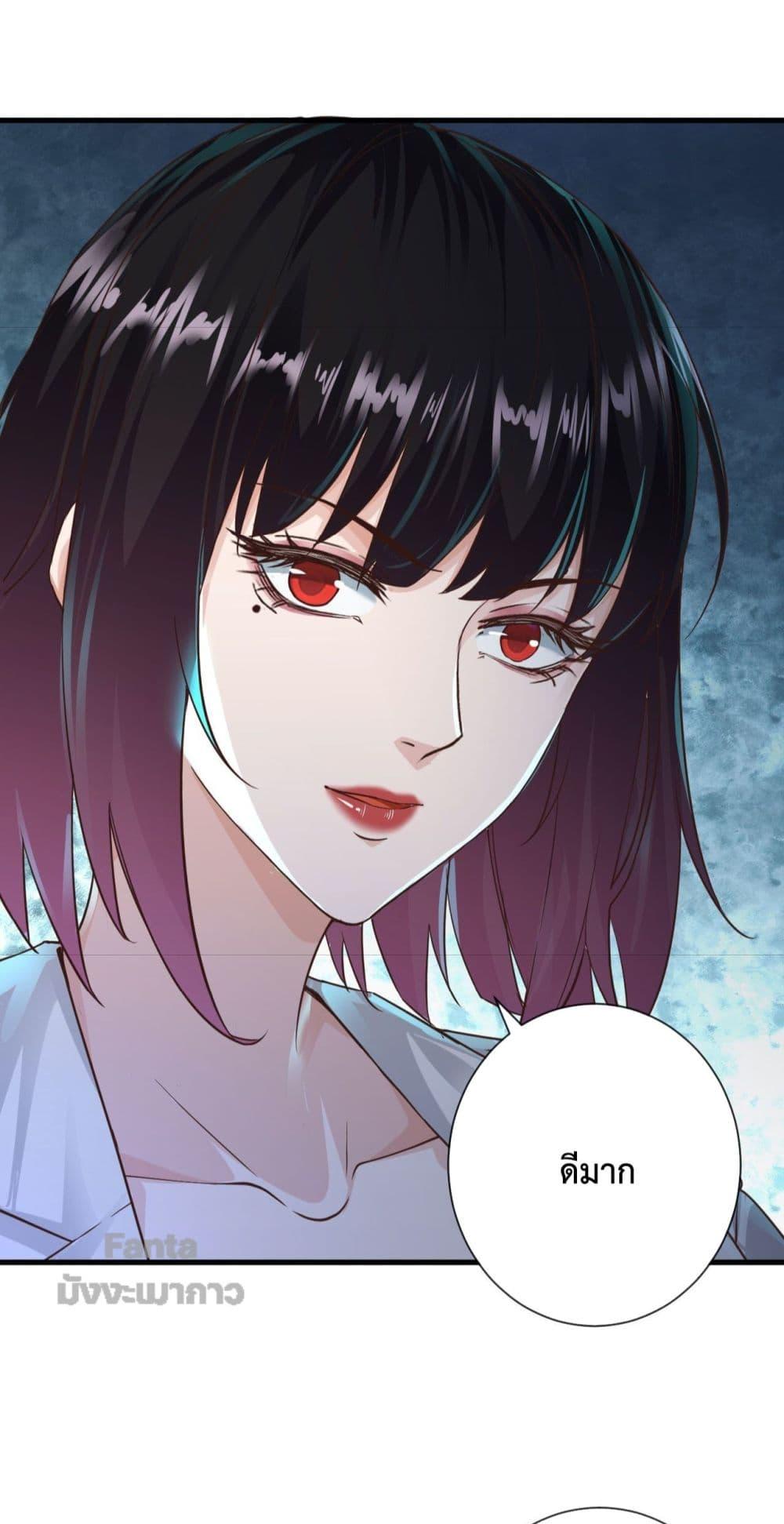 Manga-lc-com อ่านมังงะ อ่านการ์ตูน ออนไลน์ ฟรี Start Of The Red Moon ตอนที่ 1 2 3 4 5 6 7 8 9 10 11 12 13 14 ฟรี ไม่มีโฆษณา Manga-lc - อ่าน มังงะ อ่าน การ์ตูน ออนไลน์ อ่านมังงะ ฟรี