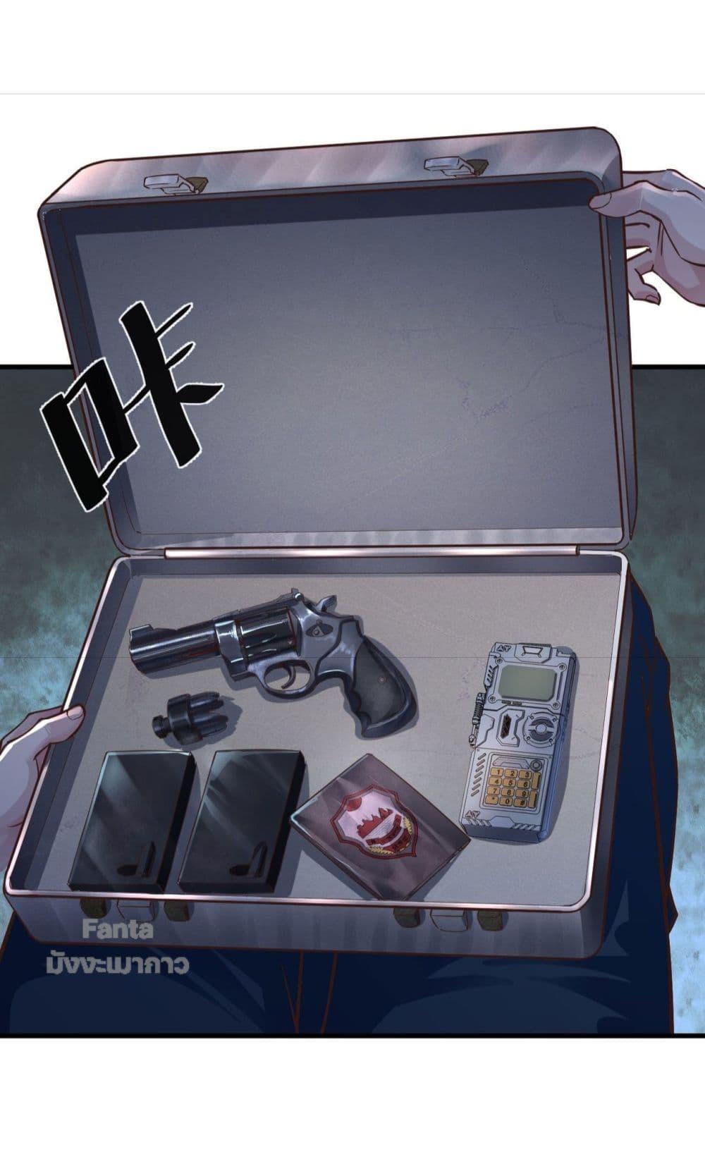 Manga-lc-com อ่านมังงะ อ่านการ์ตูน ออนไลน์ ฟรี Start Of The Red Moon ตอนที่ 1 2 3 4 5 6 7 8 9 10 11 12 13 14 ฟรี ไม่มีโฆษณา Manga-lc - อ่าน มังงะ อ่าน การ์ตูน ออนไลน์ อ่านมังงะ ฟรี