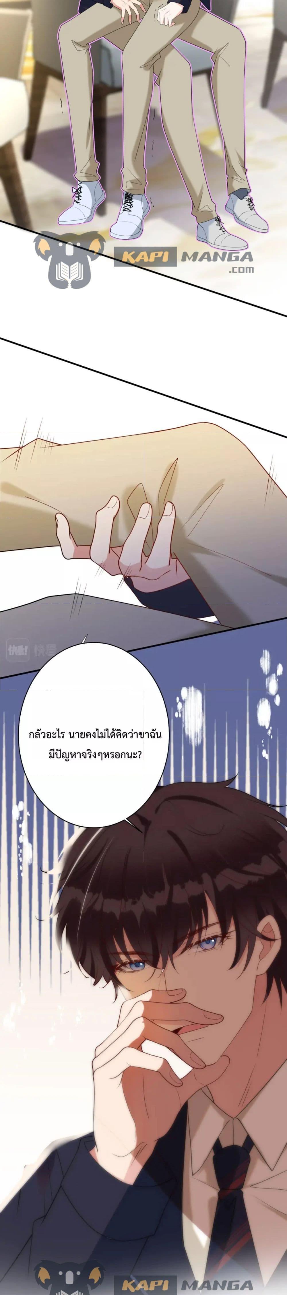 Manga-lc-com อ่านมังงะ อ่านการ์ตูน ออนไลน์ ฟรี Black Moonlight Whitewashing Plan ตอนที่ 1 2 3 4 5 6 7 8 9 10 11 12 13 14 ฟรี ไม่มีโฆษณา Manga-lc - อ่าน มังงะ อ่าน การ์ตูน ออนไลน์ อ่านมังงะ ฟรี