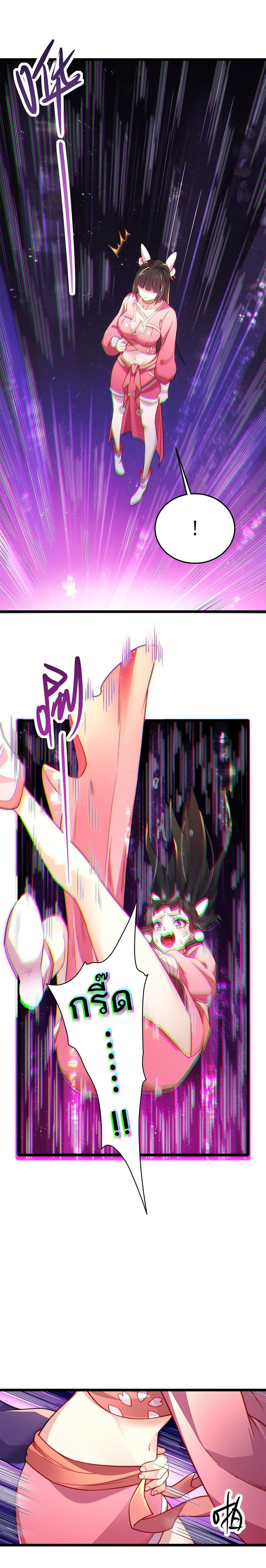 Manga-lc-com อ่านมังงะ อ่านการ์ตูน ออนไลน์ ฟรี I Get Stronger By Doing Nothing ตอนที่ 1 2 3 4 5 6 7 8 9 10 11 12 13 14 ฟรี ไม่มีโฆษณา Manga-lc - อ่าน มังงะ อ่าน การ์ตูน ออนไลน์ อ่านมังงะ ฟรี