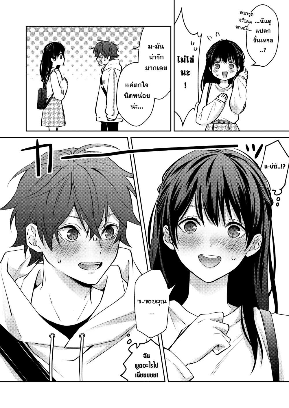 Manga-lc-com อ่านมังงะ อ่านการ์ตูน ออนไลน์ ฟรี Sensitive Boy ตอนที่ 1 2 3 4 5 6 7 8 9 10 11 12 13 14 ฟรี ไม่มีโฆษณา Manga-lc - อ่าน มังงะ อ่าน การ์ตูน ออนไลน์ อ่านมังงะ ฟรี