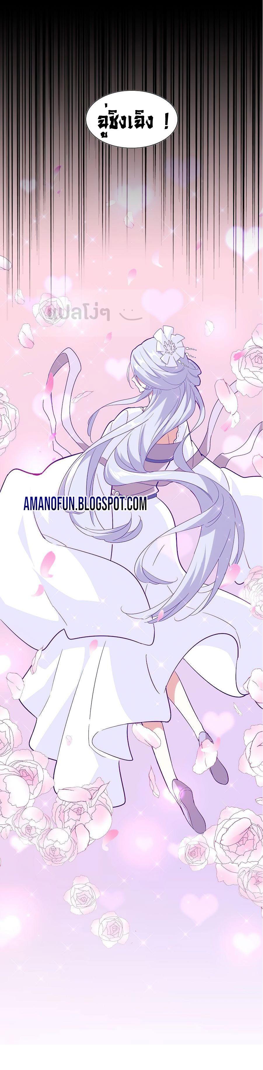 Manga-lc-com อ่านมังงะ อ่านการ์ตูน ออนไลน์ ฟรี Magic Emperor ตอนที่ 1 2 3 4 5 6 7 8 9 10 11 12 13 14 ฟรี ไม่มีโฆษณา Manga-lc - อ่าน มังงะ อ่าน การ์ตูน ออนไลน์ อ่านมังงะ ฟรี