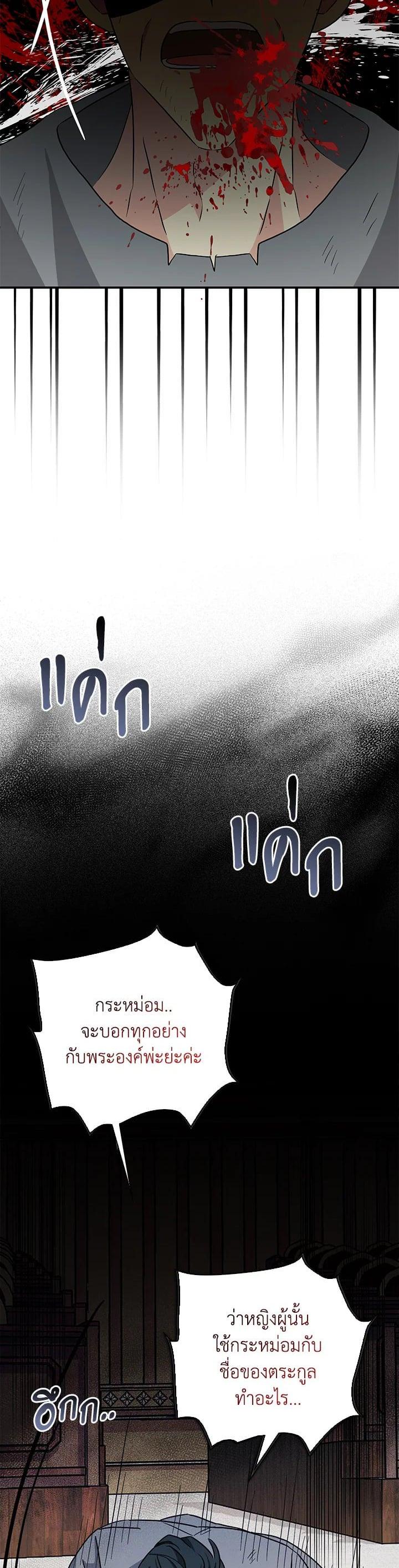 Manga-lc-com อ่านมังงะ อ่านการ์ตูน ออนไลน์ ฟรี My Three Tyrant Brothers ตอนที่ 1 2 3 4 5 6 7 8 9 10 11 12 13 14 ฟรี ไม่มีโฆษณา Manga-lc - อ่าน มังงะ อ่าน การ์ตูน ออนไลน์ อ่านมังงะ ฟรี