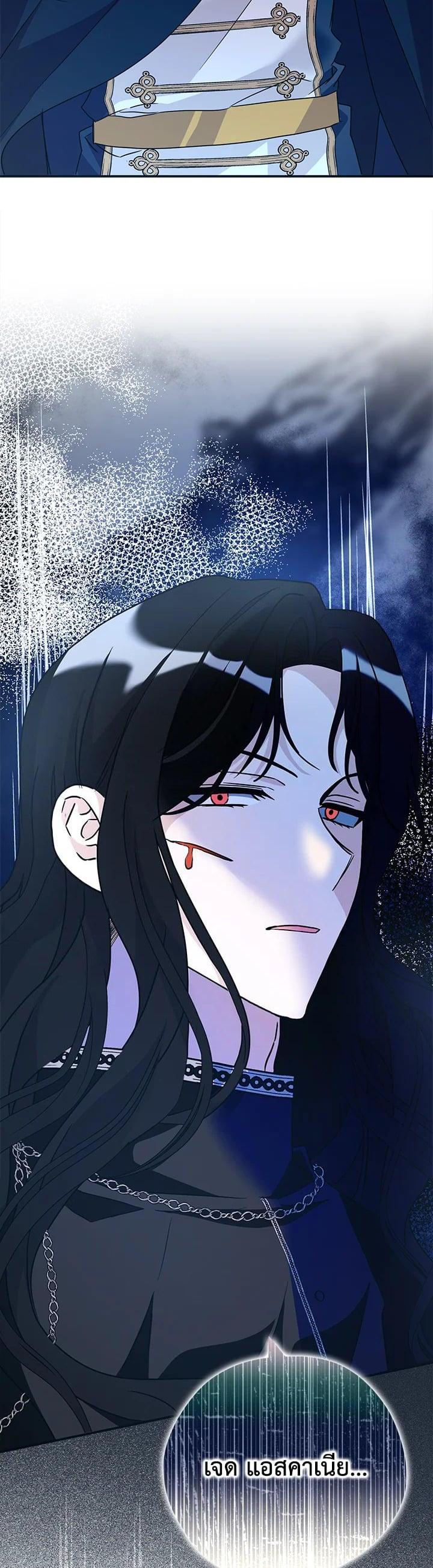 Manga-lc-com อ่านมังงะ อ่านการ์ตูน ออนไลน์ ฟรี My Three Tyrant Brothers ตอนที่ 1 2 3 4 5 6 7 8 9 10 11 12 13 14 ฟรี ไม่มีโฆษณา Manga-lc - อ่าน มังงะ อ่าน การ์ตูน ออนไลน์ อ่านมังงะ ฟรี