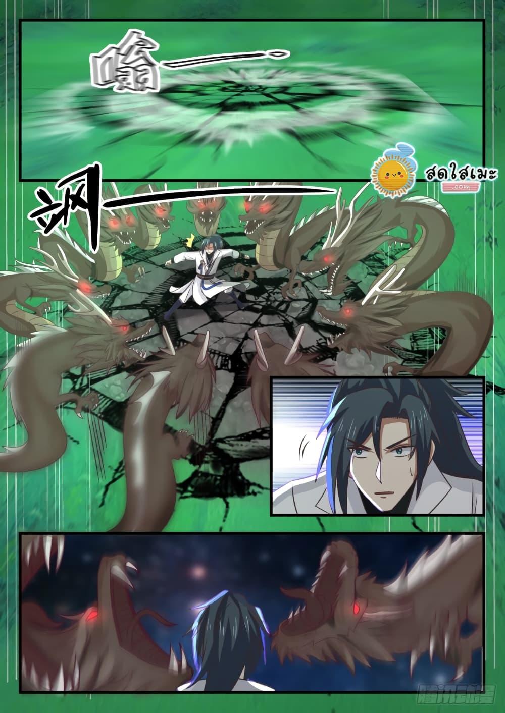 Manga-lc-com อ่านมังงะ อ่านการ์ตูน ออนไลน์ ฟรี Martial Peak ตอนที่ 1 2 3 4 5 6 7 8 9 10 11 12 13 14 ฟรี ไม่มีโฆษณา Manga-lc - อ่าน มังงะ อ่าน การ์ตูน ออนไลน์ อ่านมังงะ ฟรี