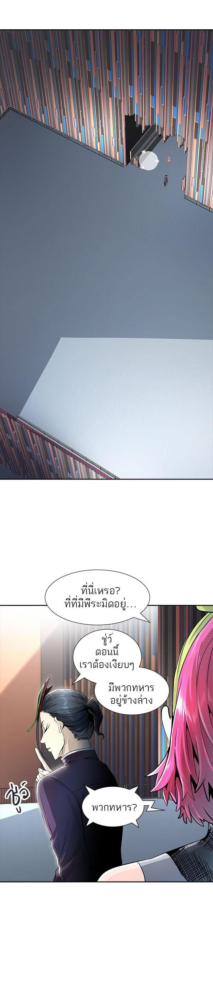Manga-lc-com อ่านมังงะ อ่านการ์ตูน ออนไลน์ ฟรี Tower of God หอคอยเทพเจ้า ตอนที่ 1 2 3 4 5 6 7 8 9 10 11 12 13 14 ฟรี ไม่มีโฆษณา Manga-lc - อ่าน มังงะ อ่าน การ์ตูน ออนไลน์ อ่านมังงะ ฟรี