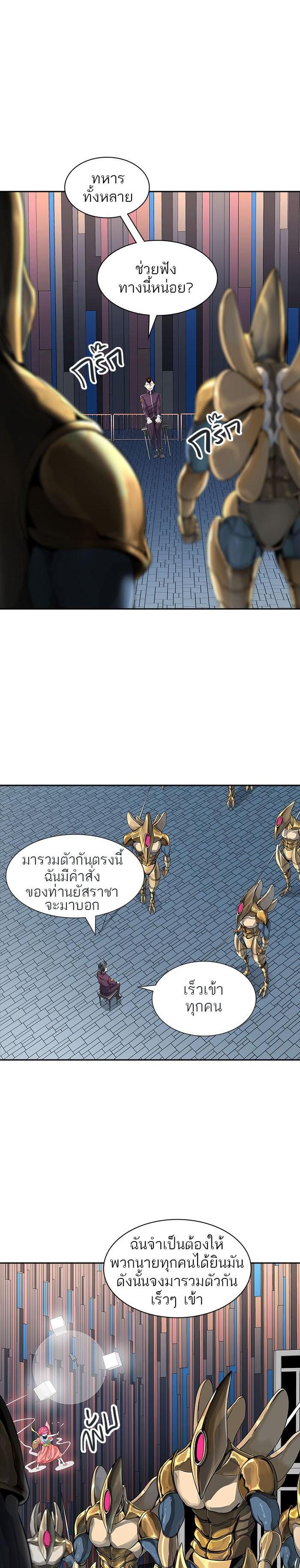 Manga-lc-com อ่านมังงะ อ่านการ์ตูน ออนไลน์ ฟรี Tower of God หอคอยเทพเจ้า ตอนที่ 1 2 3 4 5 6 7 8 9 10 11 12 13 14 ฟรี ไม่มีโฆษณา Manga-lc - อ่าน มังงะ อ่าน การ์ตูน ออนไลน์ อ่านมังงะ ฟรี