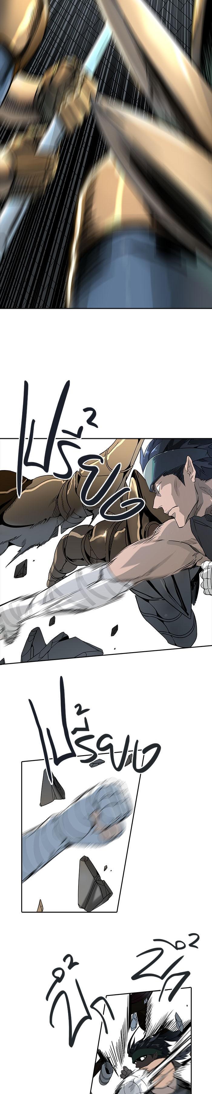 Manga-lc-com อ่านมังงะ อ่านการ์ตูน ออนไลน์ ฟรี Tower of God หอคอยเทพเจ้า ตอนที่ 1 2 3 4 5 6 7 8 9 10 11 12 13 14 ฟรี ไม่มีโฆษณา Manga-lc - อ่าน มังงะ อ่าน การ์ตูน ออนไลน์ อ่านมังงะ ฟรี