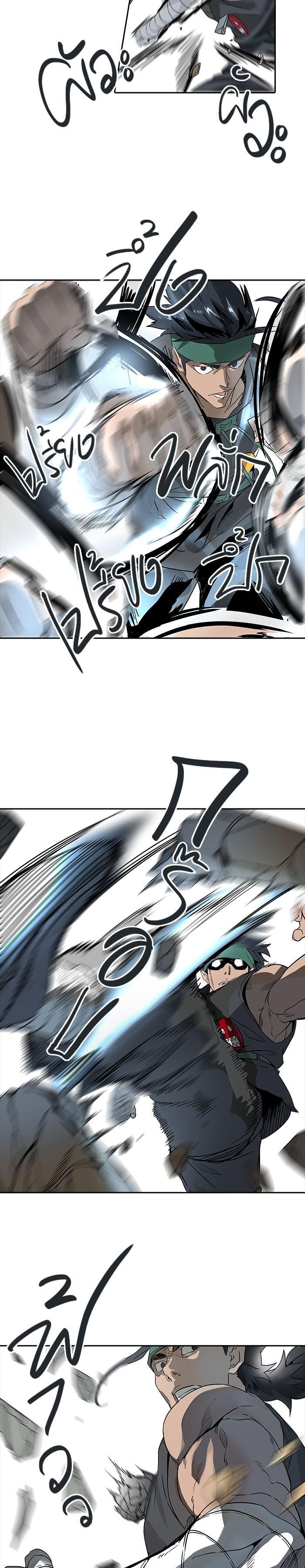 Manga-lc-com อ่านมังงะ อ่านการ์ตูน ออนไลน์ ฟรี Tower of God หอคอยเทพเจ้า ตอนที่ 1 2 3 4 5 6 7 8 9 10 11 12 13 14 ฟรี ไม่มีโฆษณา Manga-lc - อ่าน มังงะ อ่าน การ์ตูน ออนไลน์ อ่านมังงะ ฟรี