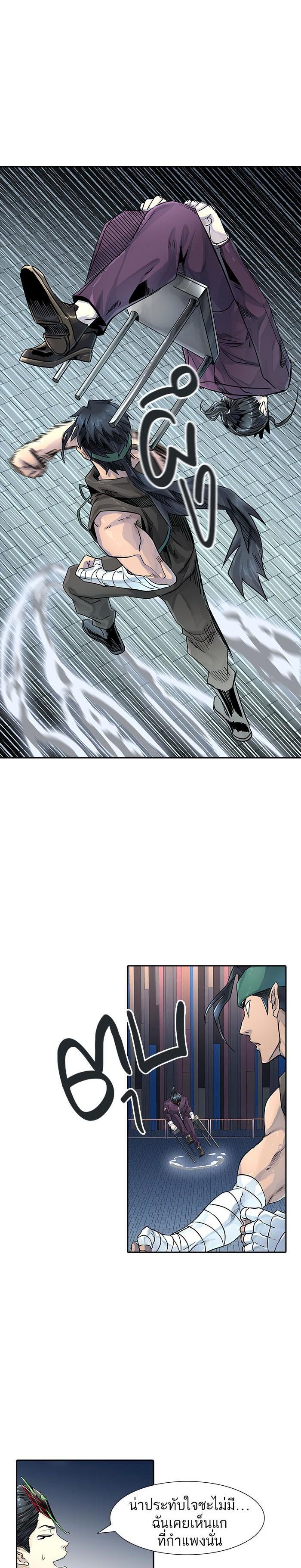 Manga-lc-com อ่านมังงะ อ่านการ์ตูน ออนไลน์ ฟรี Tower of God หอคอยเทพเจ้า ตอนที่ 1 2 3 4 5 6 7 8 9 10 11 12 13 14 ฟรี ไม่มีโฆษณา Manga-lc - อ่าน มังงะ อ่าน การ์ตูน ออนไลน์ อ่านมังงะ ฟรี