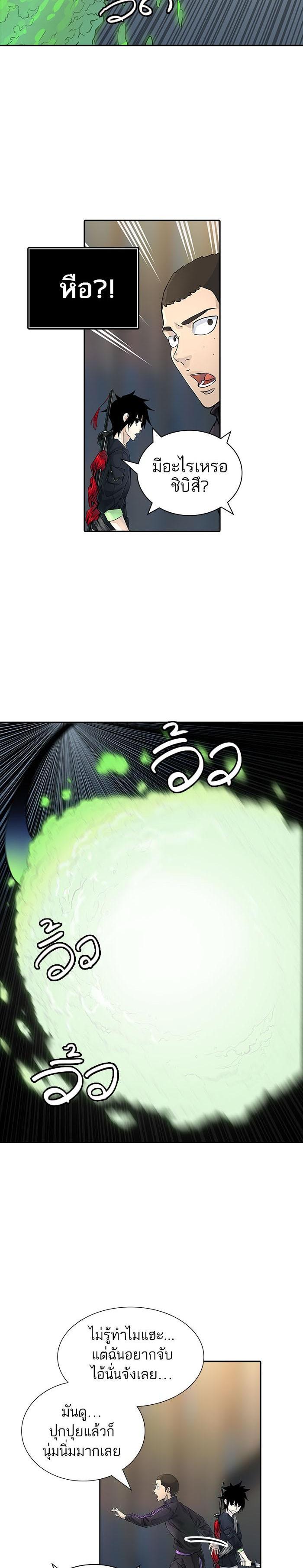 Manga-lc-com อ่านมังงะ อ่านการ์ตูน ออนไลน์ ฟรี Tower of God หอคอยเทพเจ้า ตอนที่ 1 2 3 4 5 6 7 8 9 10 11 12 13 14 ฟรี ไม่มีโฆษณา Manga-lc - อ่าน มังงะ อ่าน การ์ตูน ออนไลน์ อ่านมังงะ ฟรี