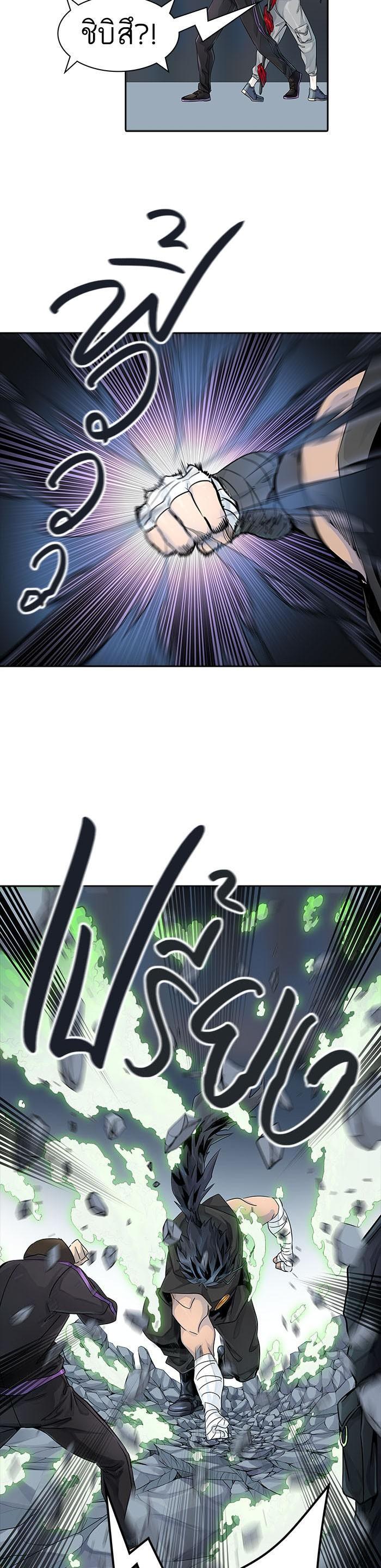 Manga-lc-com อ่านมังงะ อ่านการ์ตูน ออนไลน์ ฟรี Tower of God หอคอยเทพเจ้า ตอนที่ 1 2 3 4 5 6 7 8 9 10 11 12 13 14 ฟรี ไม่มีโฆษณา Manga-lc - อ่าน มังงะ อ่าน การ์ตูน ออนไลน์ อ่านมังงะ ฟรี