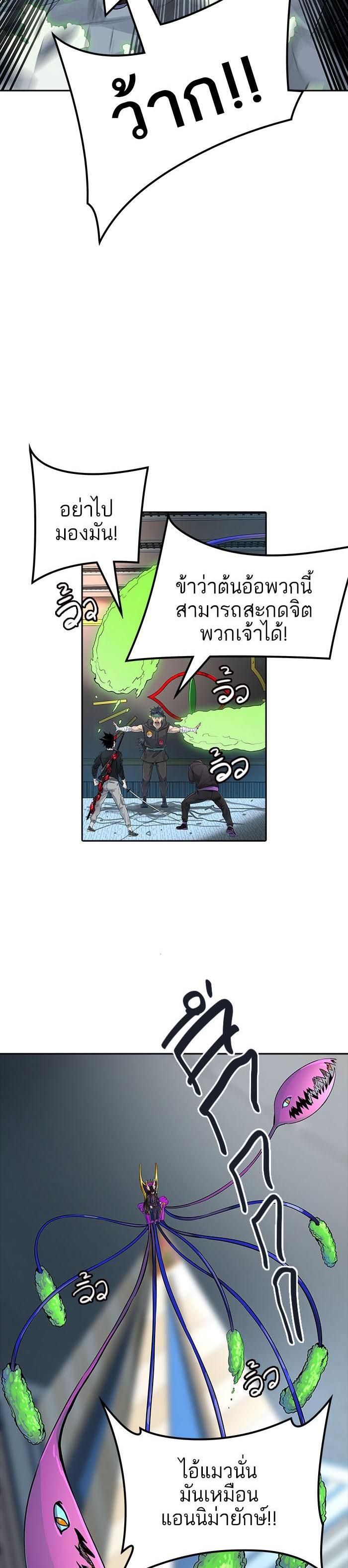 Manga-lc-com อ่านมังงะ อ่านการ์ตูน ออนไลน์ ฟรี Tower of God หอคอยเทพเจ้า ตอนที่ 1 2 3 4 5 6 7 8 9 10 11 12 13 14 ฟรี ไม่มีโฆษณา Manga-lc - อ่าน มังงะ อ่าน การ์ตูน ออนไลน์ อ่านมังงะ ฟรี