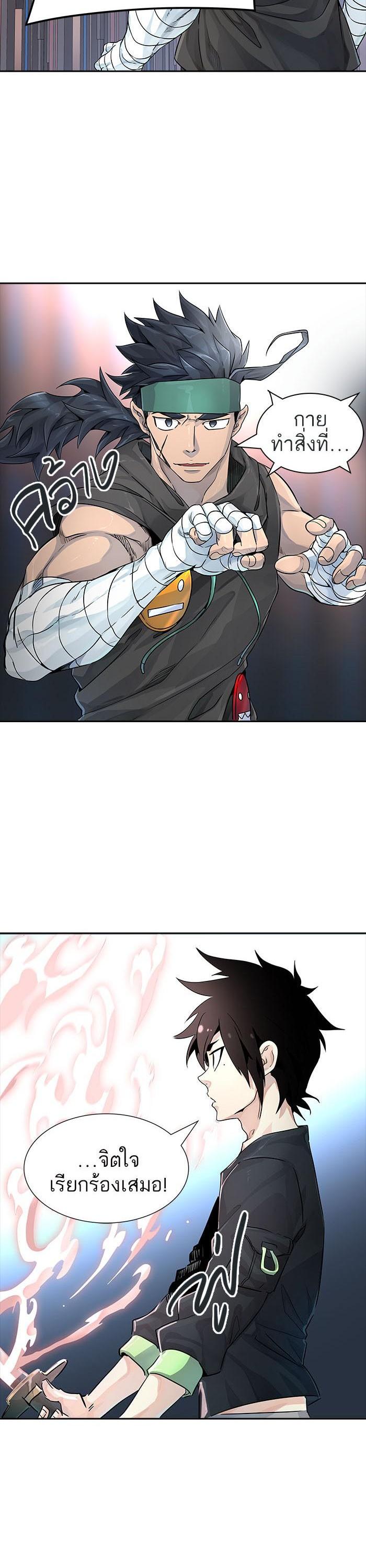 Manga-lc-com อ่านมังงะ อ่านการ์ตูน ออนไลน์ ฟรี Tower of God หอคอยเทพเจ้า ตอนที่ 1 2 3 4 5 6 7 8 9 10 11 12 13 14 ฟรี ไม่มีโฆษณา Manga-lc - อ่าน มังงะ อ่าน การ์ตูน ออนไลน์ อ่านมังงะ ฟรี