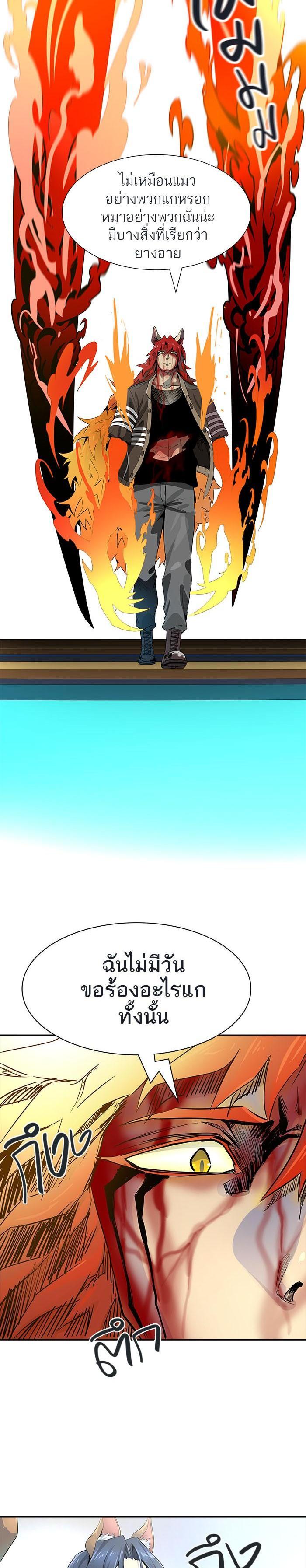 Manga-lc-com อ่านมังงะ อ่านการ์ตูน ออนไลน์ ฟรี Tower of God หอคอยเทพเจ้า ตอนที่ 1 2 3 4 5 6 7 8 9 10 11 12 13 14 ฟรี ไม่มีโฆษณา Manga-lc - อ่าน มังงะ อ่าน การ์ตูน ออนไลน์ อ่านมังงะ ฟรี