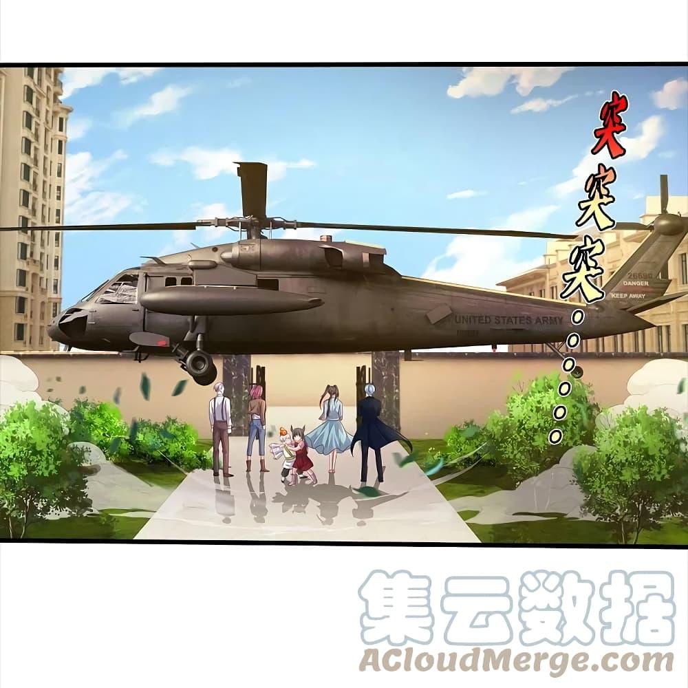 Manga-lc-com อ่านมังงะ อ่านการ์ตูน ออนไลน์ ฟรี I’m the Great Immortal ตอนที่ 1 2 3 4 5 6 7 8 9 10 11 12 13 14 ฟรี ไม่มีโฆษณา Manga-lc - อ่าน มังงะ อ่าน การ์ตูน ออนไลน์ อ่านมังงะ ฟรี