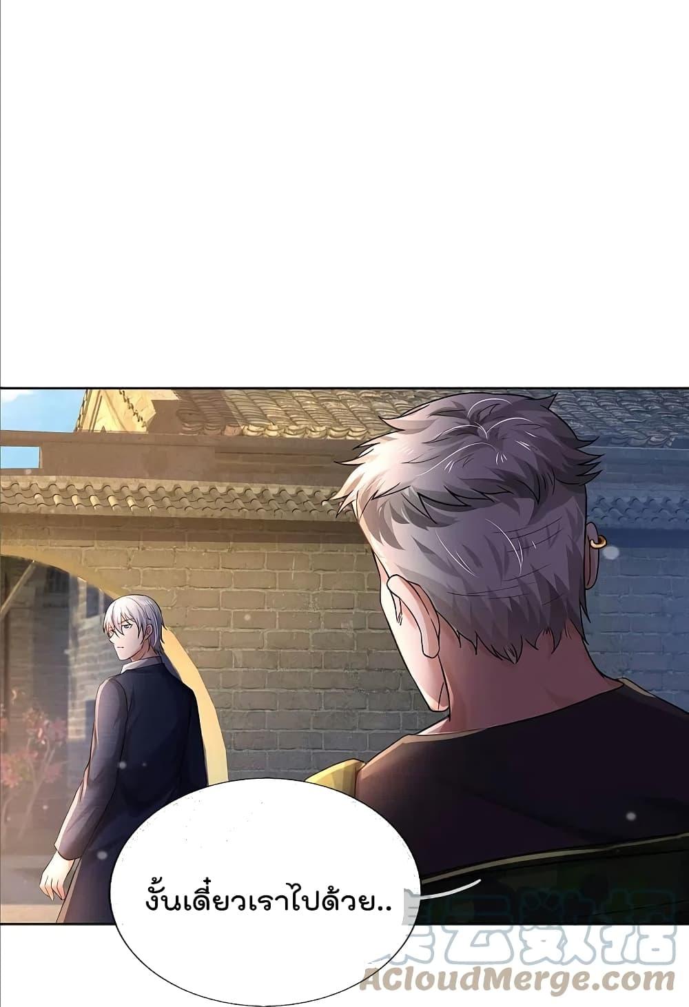 Manga-lc-com อ่านมังงะ อ่านการ์ตูน ออนไลน์ ฟรี I’m the Great Immortal ตอนที่ 1 2 3 4 5 6 7 8 9 10 11 12 13 14 ฟรี ไม่มีโฆษณา Manga-lc - อ่าน มังงะ อ่าน การ์ตูน ออนไลน์ อ่านมังงะ ฟรี
