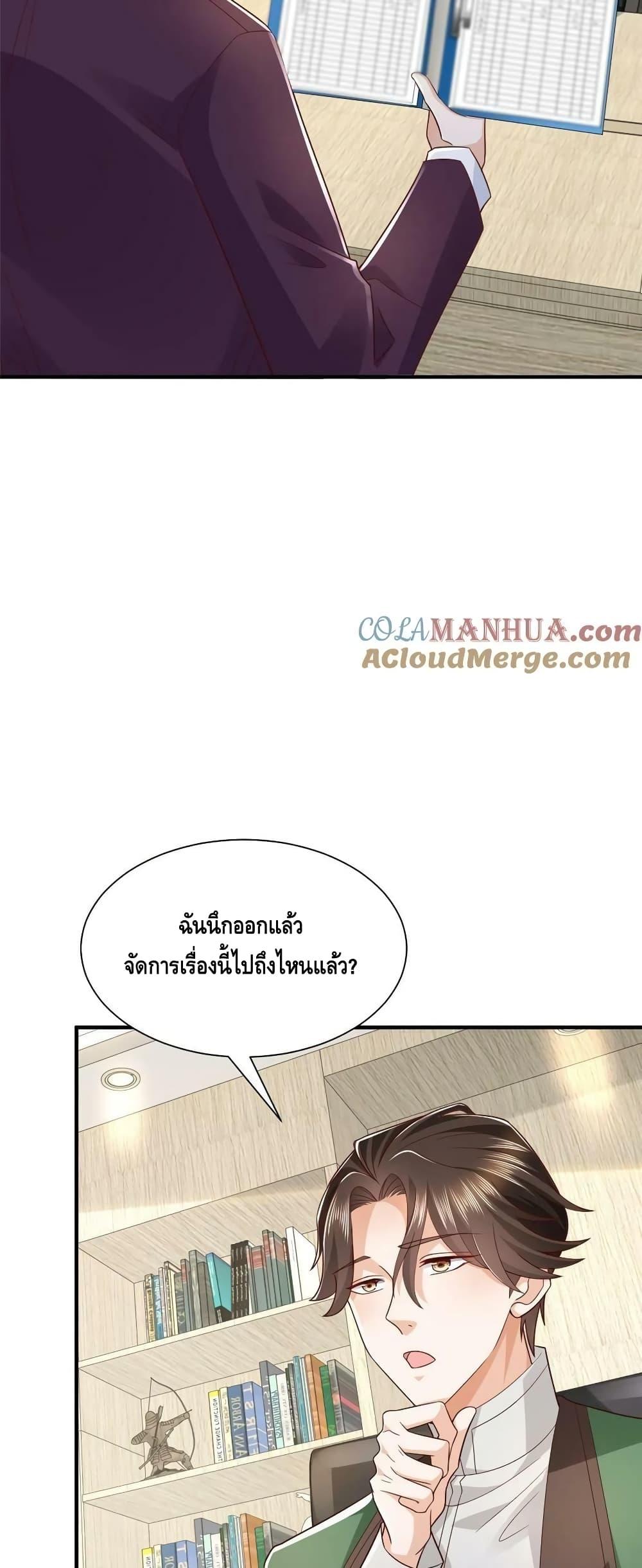 Manga-lc-com อ่านมังงะ อ่านการ์ตูน ออนไลน์ ฟรี RandomlyHaveA ตอนที่ 1 2 3 4 5 6 7 8 9 10 11 12 13 14 ฟรี ไม่มีโฆษณา Manga-lc - อ่าน มังงะ อ่าน การ์ตูน ออนไลน์ อ่านมังงะ ฟรี