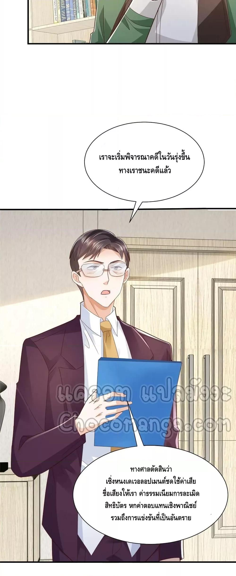 Manga-lc-com อ่านมังงะ อ่านการ์ตูน ออนไลน์ ฟรี RandomlyHaveA ตอนที่ 1 2 3 4 5 6 7 8 9 10 11 12 13 14 ฟรี ไม่มีโฆษณา Manga-lc - อ่าน มังงะ อ่าน การ์ตูน ออนไลน์ อ่านมังงะ ฟรี