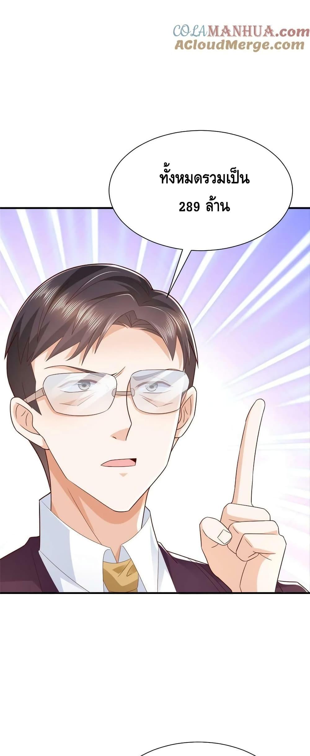 Manga-lc-com อ่านมังงะ อ่านการ์ตูน ออนไลน์ ฟรี RandomlyHaveA ตอนที่ 1 2 3 4 5 6 7 8 9 10 11 12 13 14 ฟรี ไม่มีโฆษณา Manga-lc - อ่าน มังงะ อ่าน การ์ตูน ออนไลน์ อ่านมังงะ ฟรี