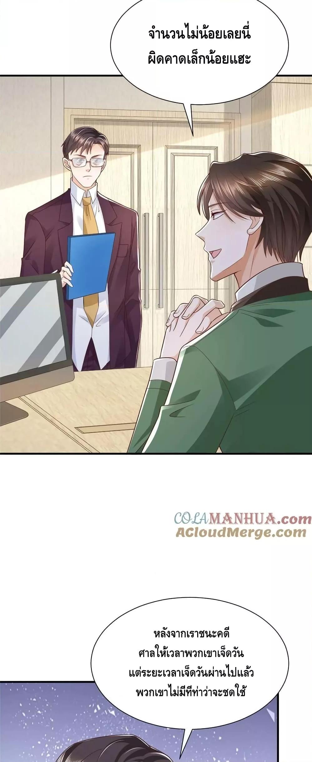 Manga-lc-com อ่านมังงะ อ่านการ์ตูน ออนไลน์ ฟรี RandomlyHaveA ตอนที่ 1 2 3 4 5 6 7 8 9 10 11 12 13 14 ฟรี ไม่มีโฆษณา Manga-lc - อ่าน มังงะ อ่าน การ์ตูน ออนไลน์ อ่านมังงะ ฟรี