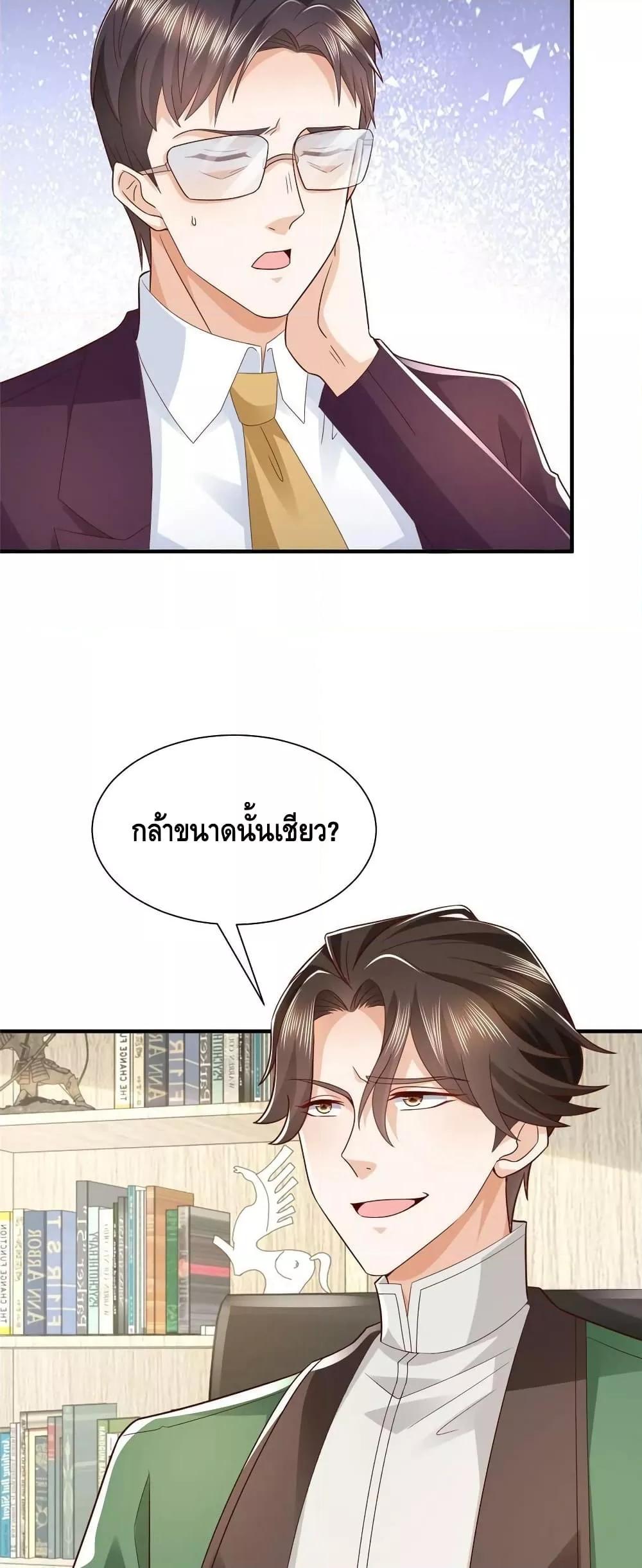 Manga-lc-com อ่านมังงะ อ่านการ์ตูน ออนไลน์ ฟรี RandomlyHaveA ตอนที่ 1 2 3 4 5 6 7 8 9 10 11 12 13 14 ฟรี ไม่มีโฆษณา Manga-lc - อ่าน มังงะ อ่าน การ์ตูน ออนไลน์ อ่านมังงะ ฟรี