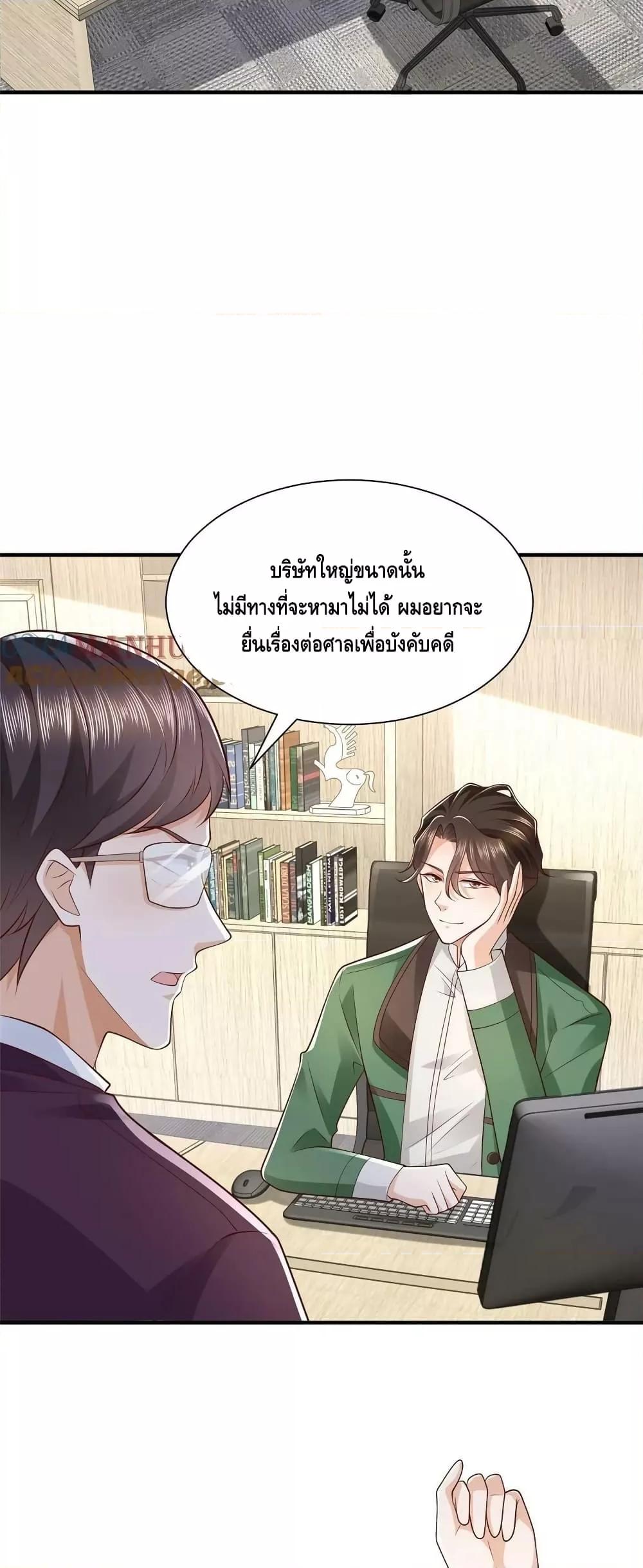 Manga-lc-com อ่านมังงะ อ่านการ์ตูน ออนไลน์ ฟรี RandomlyHaveA ตอนที่ 1 2 3 4 5 6 7 8 9 10 11 12 13 14 ฟรี ไม่มีโฆษณา Manga-lc - อ่าน มังงะ อ่าน การ์ตูน ออนไลน์ อ่านมังงะ ฟรี