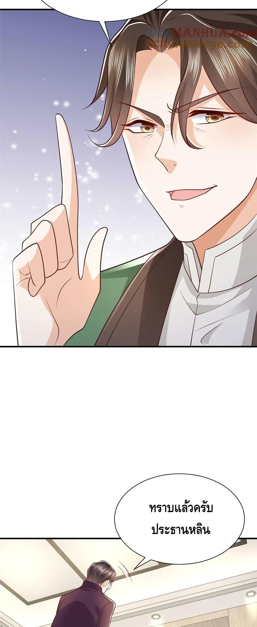 Manga-lc-com อ่านมังงะ อ่านการ์ตูน ออนไลน์ ฟรี RandomlyHaveA ตอนที่ 1 2 3 4 5 6 7 8 9 10 11 12 13 14 ฟรี ไม่มีโฆษณา Manga-lc - อ่าน มังงะ อ่าน การ์ตูน ออนไลน์ อ่านมังงะ ฟรี