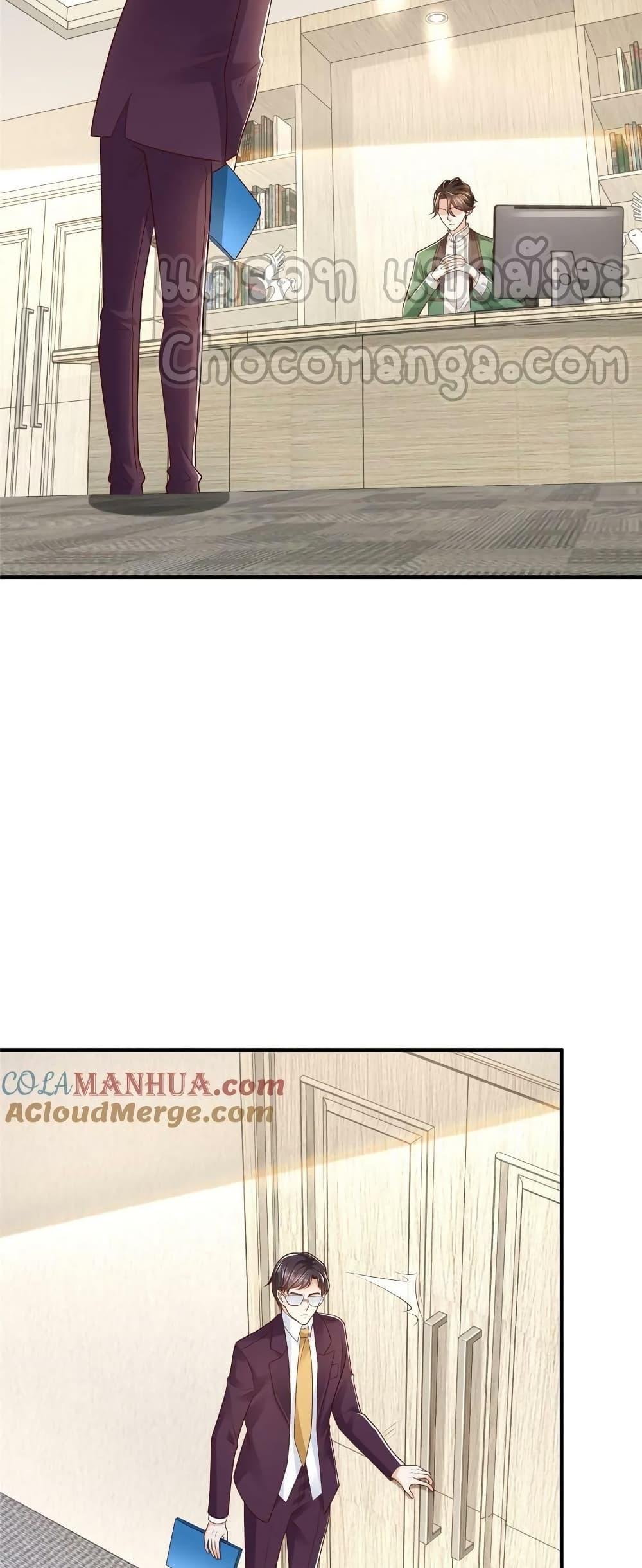 Manga-lc-com อ่านมังงะ อ่านการ์ตูน ออนไลน์ ฟรี RandomlyHaveA ตอนที่ 1 2 3 4 5 6 7 8 9 10 11 12 13 14 ฟรี ไม่มีโฆษณา Manga-lc - อ่าน มังงะ อ่าน การ์ตูน ออนไลน์ อ่านมังงะ ฟรี