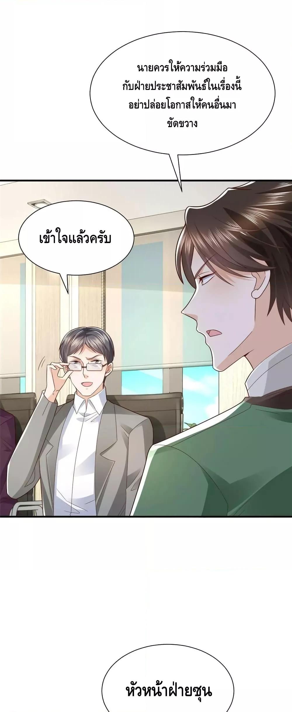 Manga-lc-com อ่านมังงะ อ่านการ์ตูน ออนไลน์ ฟรี RandomlyHaveA ตอนที่ 1 2 3 4 5 6 7 8 9 10 11 12 13 14 ฟรี ไม่มีโฆษณา Manga-lc - อ่าน มังงะ อ่าน การ์ตูน ออนไลน์ อ่านมังงะ ฟรี