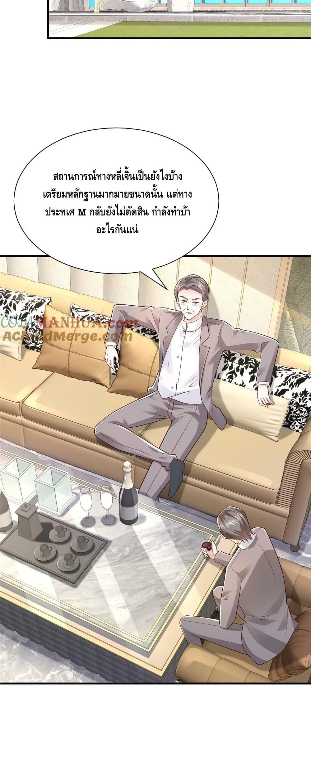 Manga-lc-com อ่านมังงะ อ่านการ์ตูน ออนไลน์ ฟรี RandomlyHaveA ตอนที่ 1 2 3 4 5 6 7 8 9 10 11 12 13 14 ฟรี ไม่มีโฆษณา Manga-lc - อ่าน มังงะ อ่าน การ์ตูน ออนไลน์ อ่านมังงะ ฟรี