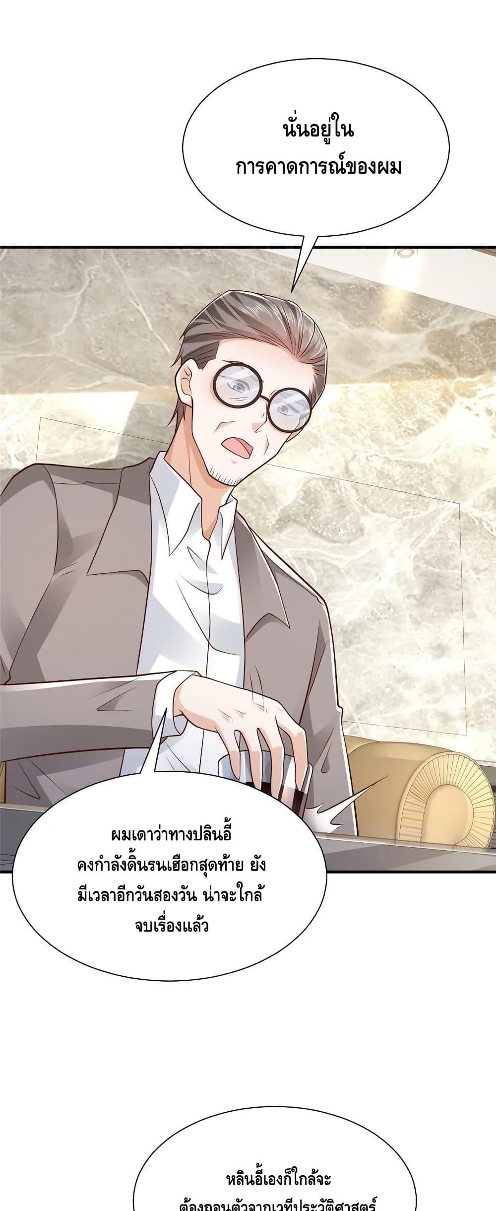 Manga-lc-com อ่านมังงะ อ่านการ์ตูน ออนไลน์ ฟรี RandomlyHaveA ตอนที่ 1 2 3 4 5 6 7 8 9 10 11 12 13 14 ฟรี ไม่มีโฆษณา Manga-lc - อ่าน มังงะ อ่าน การ์ตูน ออนไลน์ อ่านมังงะ ฟรี