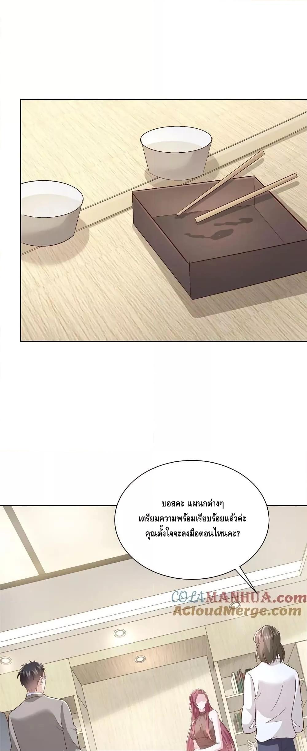 Manga-lc-com อ่านมังงะ อ่านการ์ตูน ออนไลน์ ฟรี RandomlyHaveA ตอนที่ 1 2 3 4 5 6 7 8 9 10 11 12 13 14 ฟรี ไม่มีโฆษณา Manga-lc - อ่าน มังงะ อ่าน การ์ตูน ออนไลน์ อ่านมังงะ ฟรี