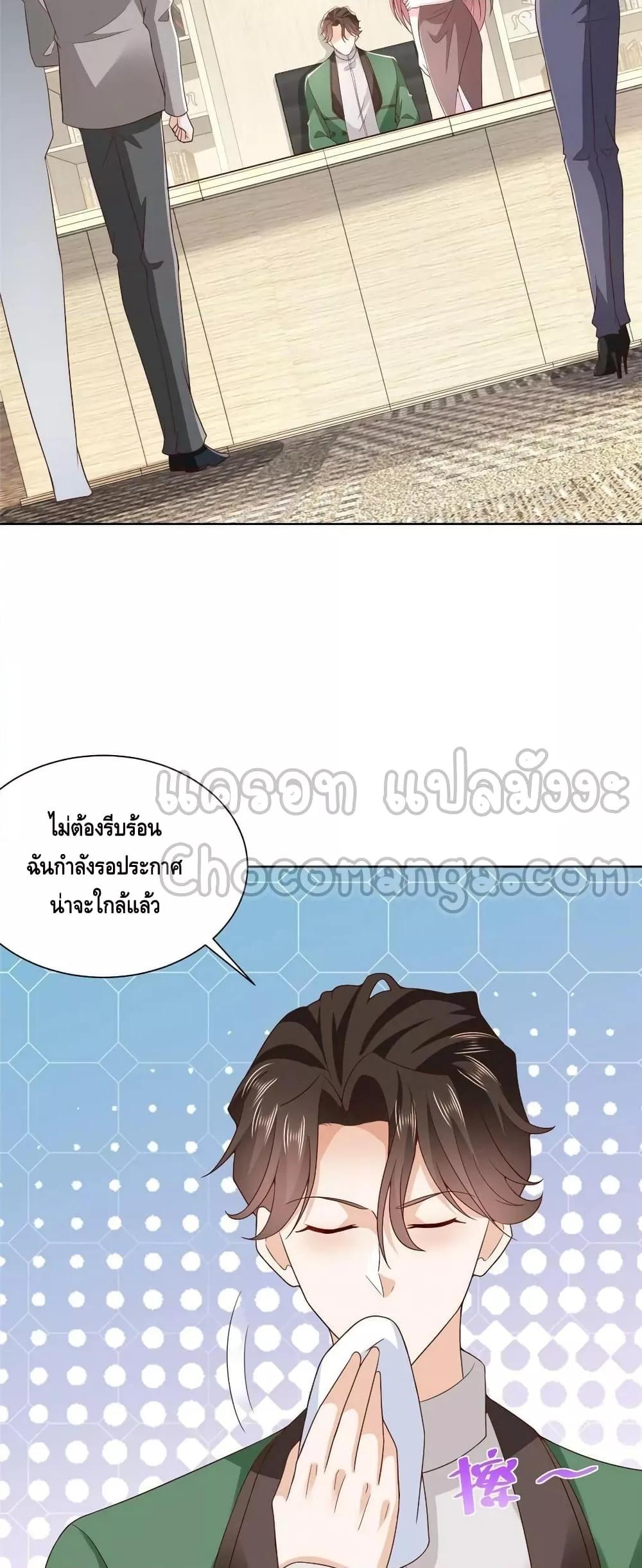 Manga-lc-com อ่านมังงะ อ่านการ์ตูน ออนไลน์ ฟรี RandomlyHaveA ตอนที่ 1 2 3 4 5 6 7 8 9 10 11 12 13 14 ฟรี ไม่มีโฆษณา Manga-lc - อ่าน มังงะ อ่าน การ์ตูน ออนไลน์ อ่านมังงะ ฟรี