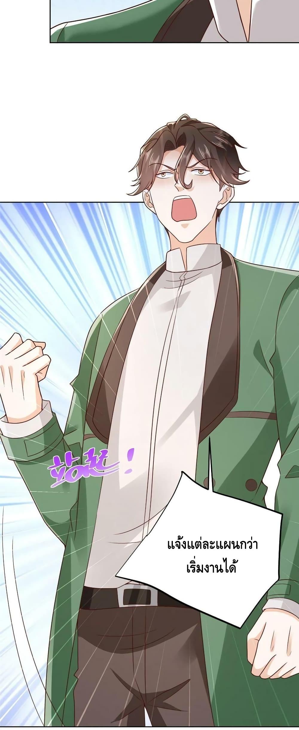 Manga-lc-com อ่านมังงะ อ่านการ์ตูน ออนไลน์ ฟรี RandomlyHaveA ตอนที่ 1 2 3 4 5 6 7 8 9 10 11 12 13 14 ฟรี ไม่มีโฆษณา Manga-lc - อ่าน มังงะ อ่าน การ์ตูน ออนไลน์ อ่านมังงะ ฟรี
