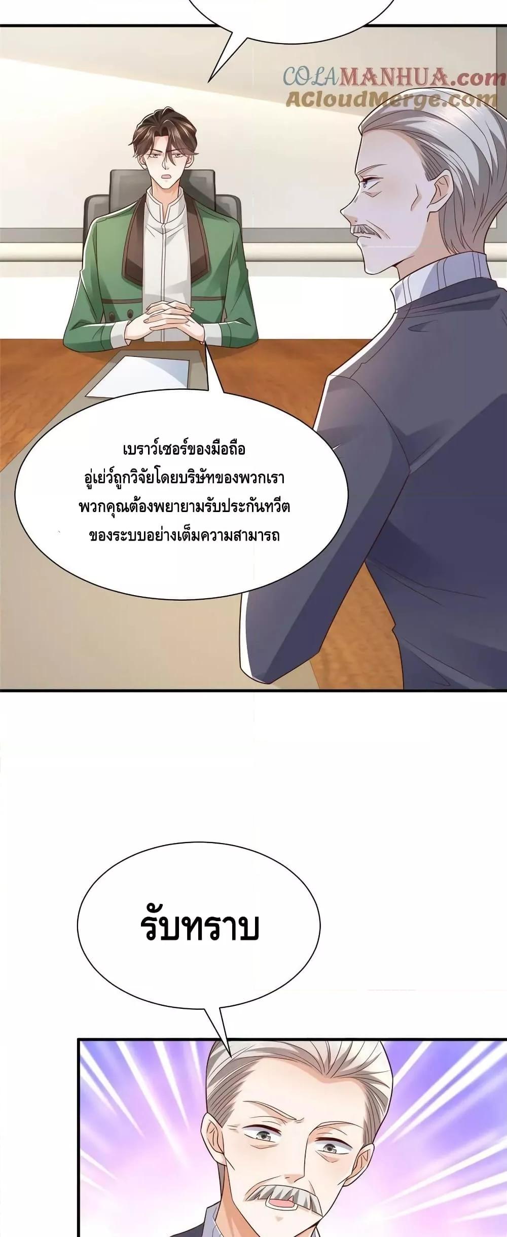 Manga-lc-com อ่านมังงะ อ่านการ์ตูน ออนไลน์ ฟรี RandomlyHaveA ตอนที่ 1 2 3 4 5 6 7 8 9 10 11 12 13 14 ฟรี ไม่มีโฆษณา Manga-lc - อ่าน มังงะ อ่าน การ์ตูน ออนไลน์ อ่านมังงะ ฟรี